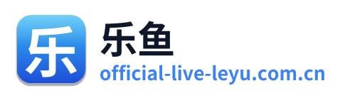 乐鱼 Logo